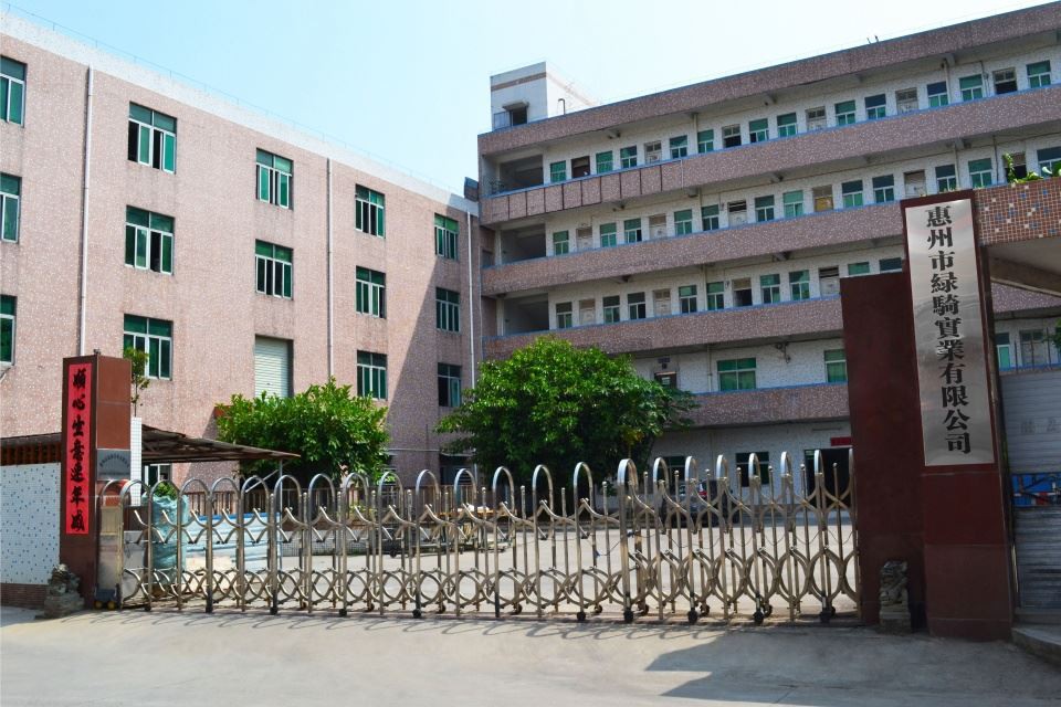 Huizhou  Luqi  Rūpnieciskā  Co.,  SIA